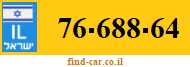 76-688-64