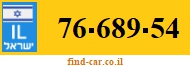 76-689-54