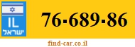76-689-86