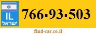 766-93-503