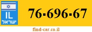 76-696-67
