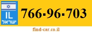 766-96-703