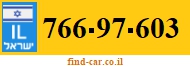766-97-603