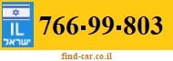 766-99-803