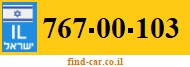 767-00-103