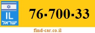 76-700-33