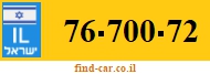 76-700-72