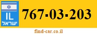 767-03-203