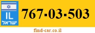 767-03-503
