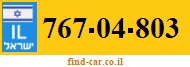 767-04-803