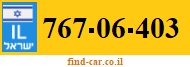 767-06-403