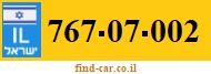 767-07-002