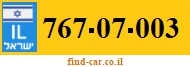 767-07-003