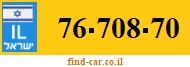 76-708-70