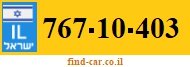 767-10-403