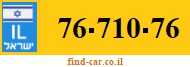 76-710-76
