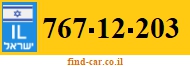 767-12-203