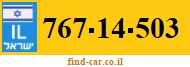 767-14-503