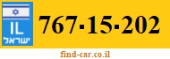 767-15-202