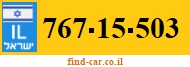 767-15-503