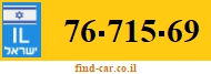 76-715-69