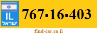 767-16-403