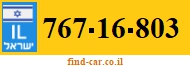 767-16-803