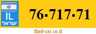 76-717-71