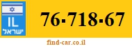 76-718-67