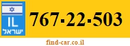 767-22-503