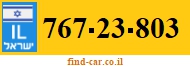 767-23-803