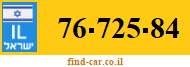 76-725-84