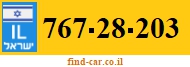 767-28-203