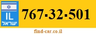 767-32-501