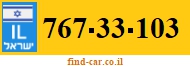 767-33-103