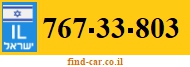 767-33-803