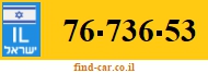 76-736-53