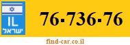 76-736-76
