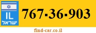 767-36-903