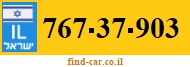 767-37-903