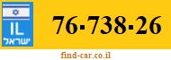 76-738-26