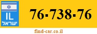 76-738-76