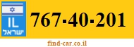 767-40-201