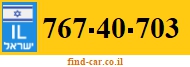767-40-703