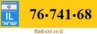 76-741-68
