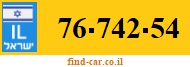 76-742-54