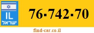 76-742-70
