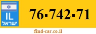 76-742-71