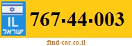 767-44-003