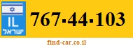 767-44-103